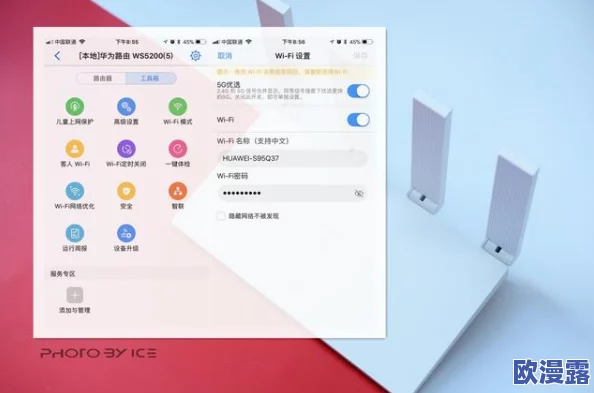 成人试看120秒体验区：沉浸式互动体验如何改变现代娱乐消费模式与用户行为分析