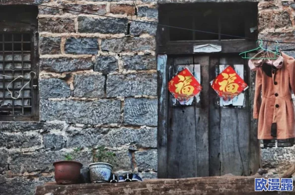 在《我的世界》游戏中指导村民自主建造繁荣村庄的实用方法