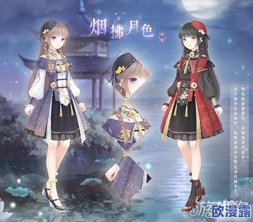 《碧蓝航线》极地风暴玩法全面解析:掌握终极技巧,大幅提升你的胜率攻略 《碧蓝航线》极地风暴玩法全面解析:掌握终极技巧,大幅提升你的胜率攻略