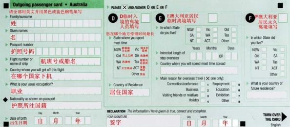 三角洲行动：高效操作键位设置指南与实用推荐码大全解析