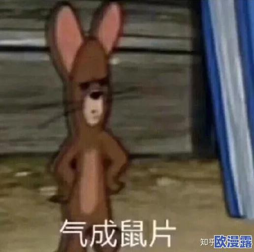 淑芬无力的把腿张开最强神医，网友纷纷表示这部剧情节设定太离谱，引发热议与讨论