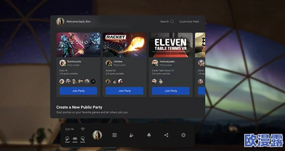 win11 ms-gamingoverlay：了解Windows 11中MS Gaming Overlay的功能与使用技巧，提升游戏体验和社交互动