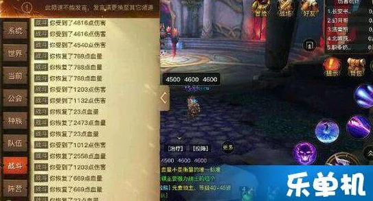 西普大陆全面揭秘：神秘藏宝口令与解锁技巧大全集