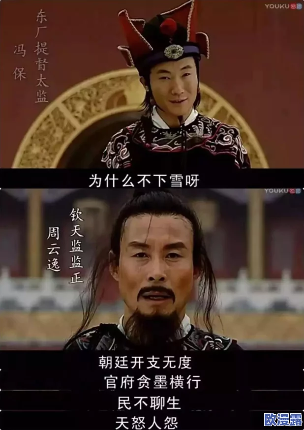 微微三国全系列游戏兑换码及礼包大全汇总