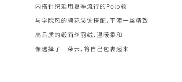 陈思雅老徐：一段关于友谊与成长的故事，揭示了生活中的点滴感悟与人生哲理