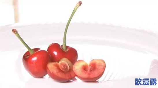 樱桃黄色视频:一款以成人内容为主的在线视频平台,提供多种类型的视频资源,吸引了大量用户关注与使用 樱桃黄色视频:一款以成人内容为主的在线视频平台,提供多种类型的视频资源,吸引了大量用户关注与使用