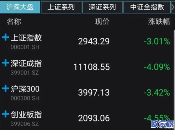 9·1九幺：揭示该事件的背景、影响及其在社会历史中的重要性分析