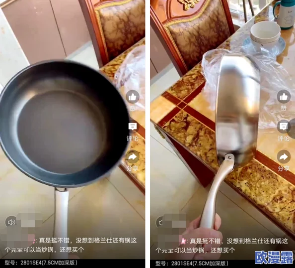 深度解析命运圣契焚天龙玩法:技能搭配与实战攻略指南 深度解析命运圣契焚天龙玩法:技能搭配与实战攻略指南