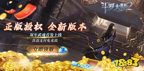 2024年度精选单机经典游戏排行榜：盘点那些有趣且耐玩的单机手游