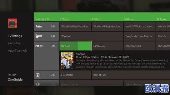 欧版Xbox DVD碟片评测:性能、兼容性与用户体验的全面分析与比较 欧版Xbox DVD碟片评测:性能、兼容性与用户体验的全面分析与比较