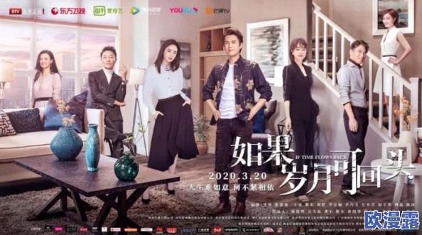 狄老八的三个媳妇：讲述一个家庭中三位妻子的生活故事，展现她们在传统与现代之间的挣扎与成长