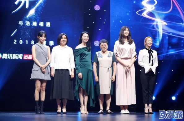 星空无限国产MV剧梁佳：解析其叙事风格与视觉艺术的完美结合及其在当代文化中的影响