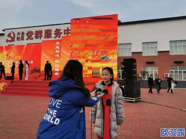 海角社区妈妈：关注社区母亲的生活与挑战，展现她们在家庭和社会中的重要角色与贡献