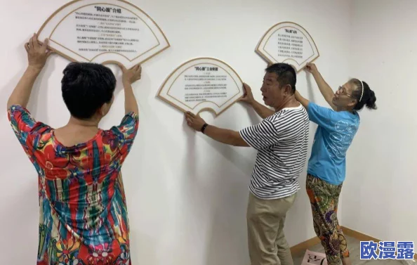 海角社区妈妈：关注社区母亲的生活与挑战，展现她们在家庭和社会中的重要角色与贡献