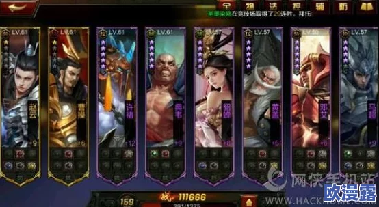 指尖无双诸葛亮搭配:传闻新版本将推出神秘皮肤,玩家期待重塑经典角色魅力与战斗风格! 指尖无双诸葛亮搭配:传闻新版本将推出神秘皮肤,玩家期待重塑经典角色魅力与战斗风格!