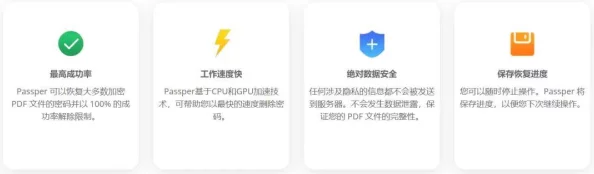 十八模软件怎么下载？详细步骤与注意事项解析，助你轻松获取最新版本！