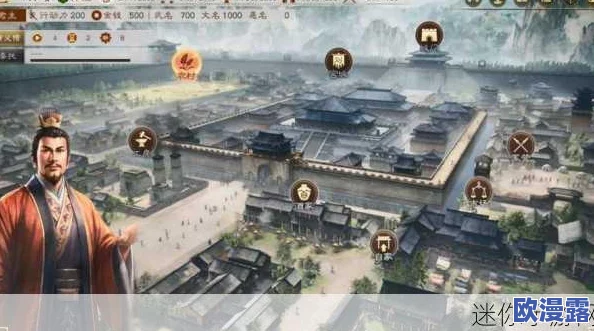 深入剖析《三国志8》重制版：奇才系统全面解析与解读