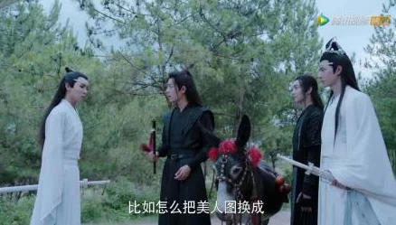 蓝湛关掉啊电动尾巴，意外引发粉丝热议，背后隐藏的故事让人感慨万千