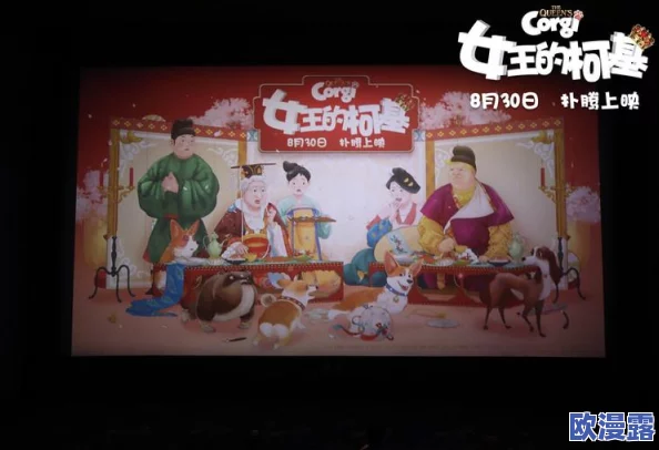 蜜桃www视频高清在线观看:最新动态与观众反馈,带你了解更多精彩内容与观看体验! 蜜桃www视频高清在线观看:最新动态与观众反馈,带你了解更多精彩内容与观看体验!
