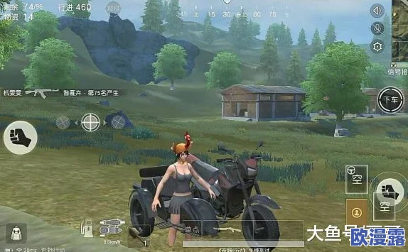 荒野求生模拟器：高效利用多余精力策略与实战攻略指南