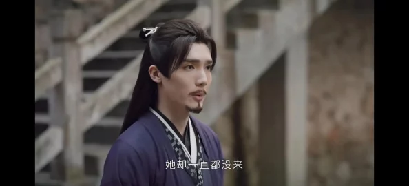 《少年歌行风花雪月》中剑心冢的奥秘及其详细开启方法解析