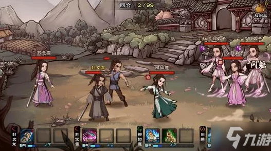 烟雨江湖中青蛾功的详细获取方法与攻略指南