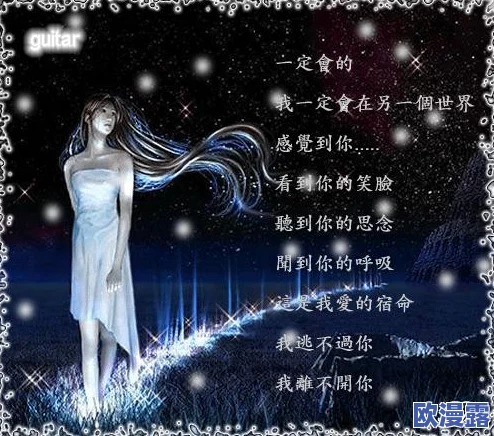 浸满天堂：在这个充满希望与梦想的世界中，感受心灵的洗礼与升华，让每一个瞬间都如同置身于美丽的天堂