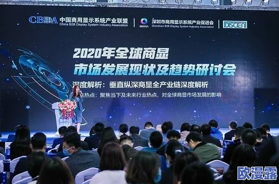 青乐娱视频分类精品盛宴：汇聚多元化优质视频内容，带您领略丰富的娱乐体验与精彩的视听享受