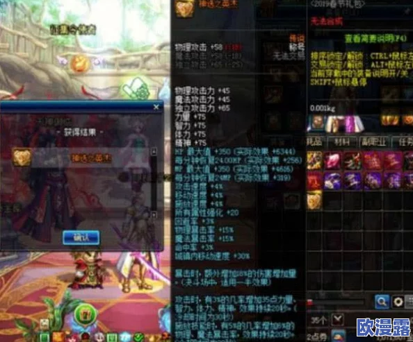 DNF游戏中哪个宠物性价比最高，值得玩家入手？