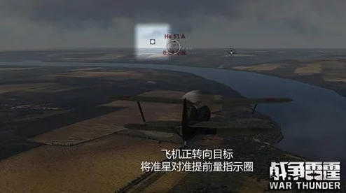 玩战争雷霆游戏时，应该点击哪个模式或功能进行体验