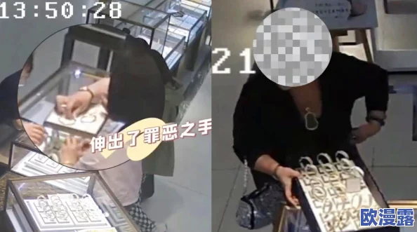 在KTV拨开内裤进入，警方迅速介入调查并展开取证工作以还原事件真相