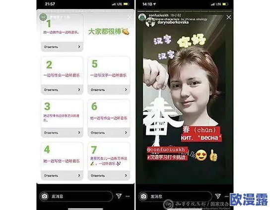 91love PORNY中文是一个专注于成人内容的平台，提供多种类型的色情视频和图片，旨在满足用户对成人娱乐的需求