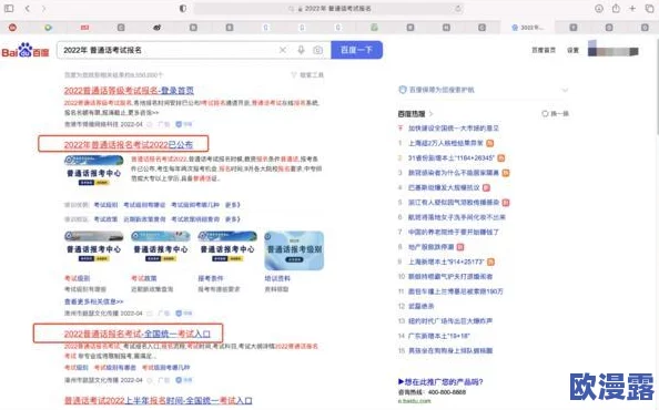 91love PORNY中文是一个专注于成人内容的平台，提供多种类型的色情视频和图片，旨在满足用户对成人娱乐的需求
