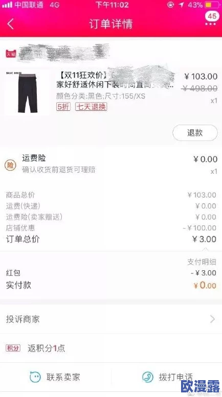91love PORNY中文是一个专注于成人内容的平台，提供多种类型的色情视频和图片，旨在满足用户对成人娱乐的需求