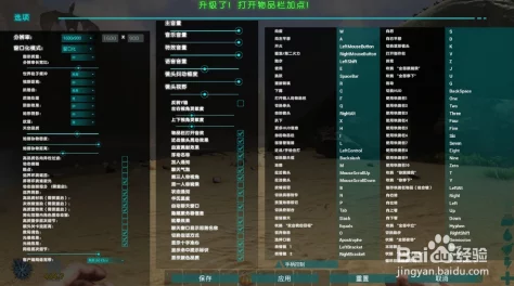 方舟生存进化游戏中如何操作进行喂食的具体按键是什么