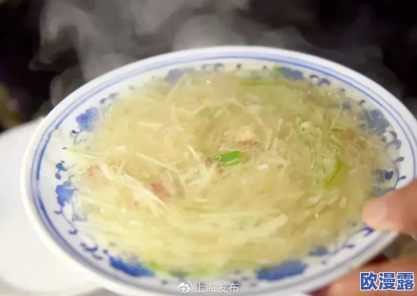 曜把西施焯出水来，网友热议：这道菜的色香味俱全，让人垂涎欲滴，真是美食中的艺术！