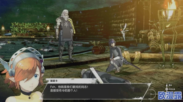 《暗喻幻想》demo版中魔法师具备哪些独特技能详解