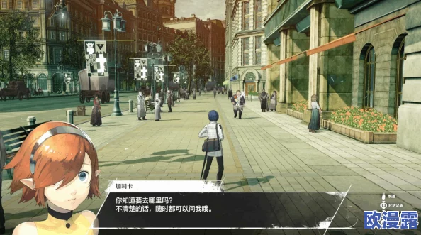 《暗喻幻想》demo版中魔法师具备哪些独特技能详解