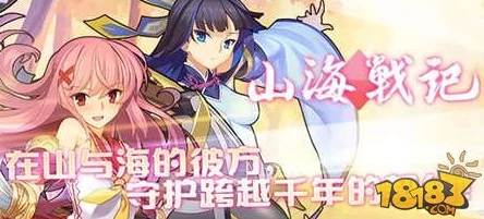 妖怪哪里跑不删档内测即将震撼开启，肉包脸玩家们可得小心应对啦！