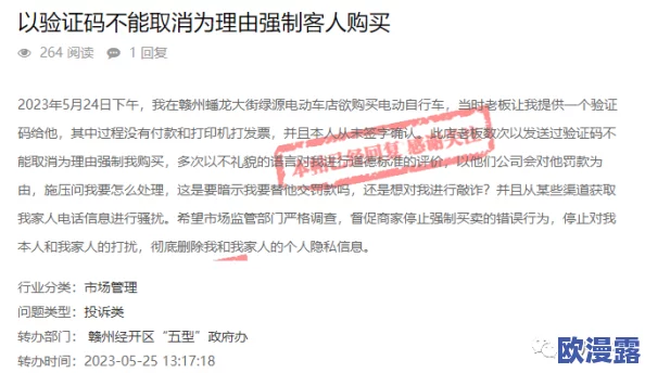 哑巴通房11h：探讨无声交流在现代社会中的重要性与应用实例分析