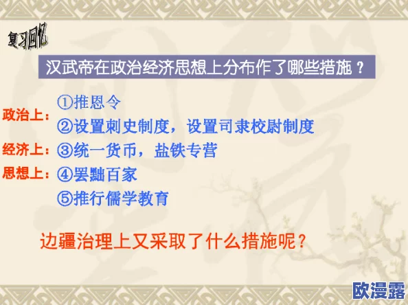 哑巴通房11h：探讨无声交流在现代社会中的重要性与应用实例分析