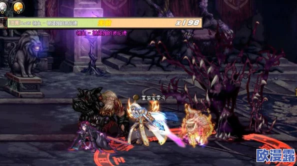 地下城与勇士中砍树玩法的特色副本究竟是哪个？