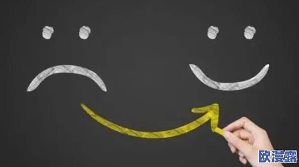 钢钢钢钢钢钢钢好多水好疼：关于现代社会中人们情感表达与心理健康的研究分析与探讨