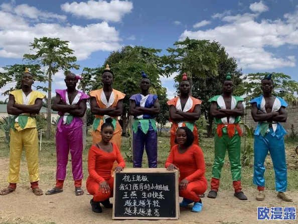 猛男GayGay 小蓝视频宏翔：最新动态与精彩内容分享，带你领略不一样的视听盛宴！