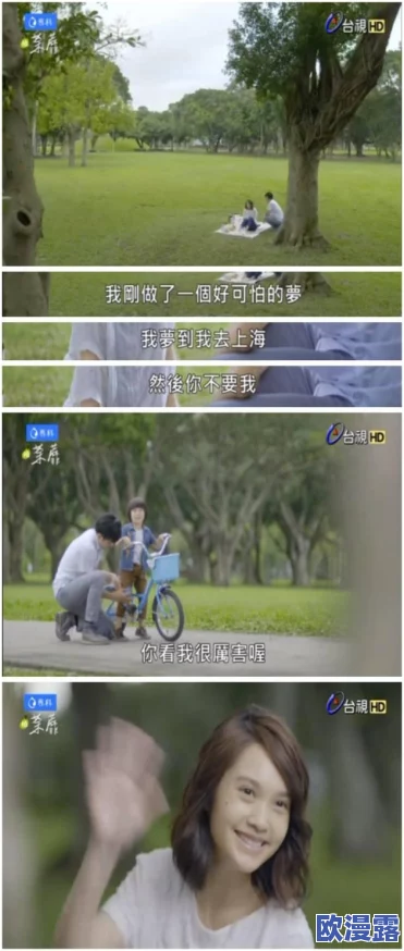 无尽梦回：各角色强度解析及开服角色大全合集