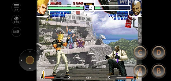 拳皇2002风云再起：全面解析隐藏必杀技出招方法与技巧介绍