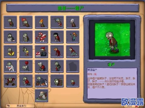 四叶草剧场PVP阵容搭配深度解析:构建最强对战组合的关键策略与玩法全览 四叶草剧场PVP阵容搭配深度解析:构建最强对战组合的关键策略与玩法全览