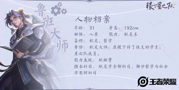 西施欠债太多无法偿还用自己,被曝光与富商私会频繁引发绯闻传言 西施欠债太多无法偿还用自己,被曝光与富商私会频繁引发绯闻传言