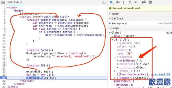 Ajax深入浅出：理解异步JavaScript与XML的核心概念及其在现代Web开发中的应用