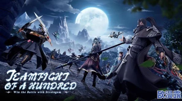 2024年不可错过的热门大型手游推荐排行榜与精选分享